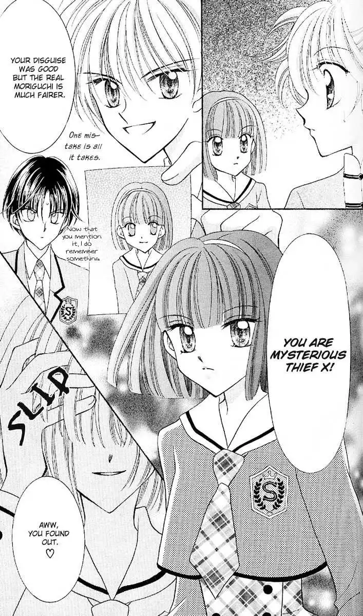 Saint Dragon Girl Miracle Chapter 6 29